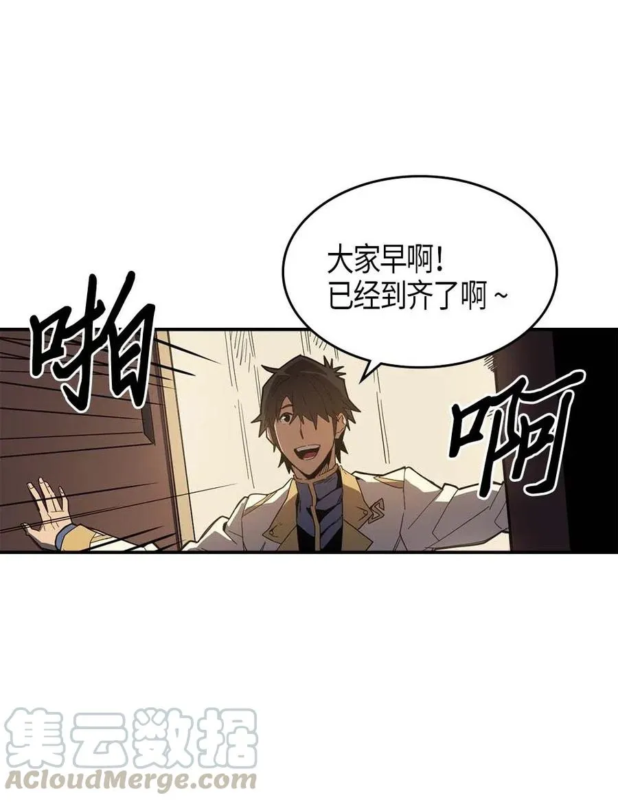 104 104 第25页