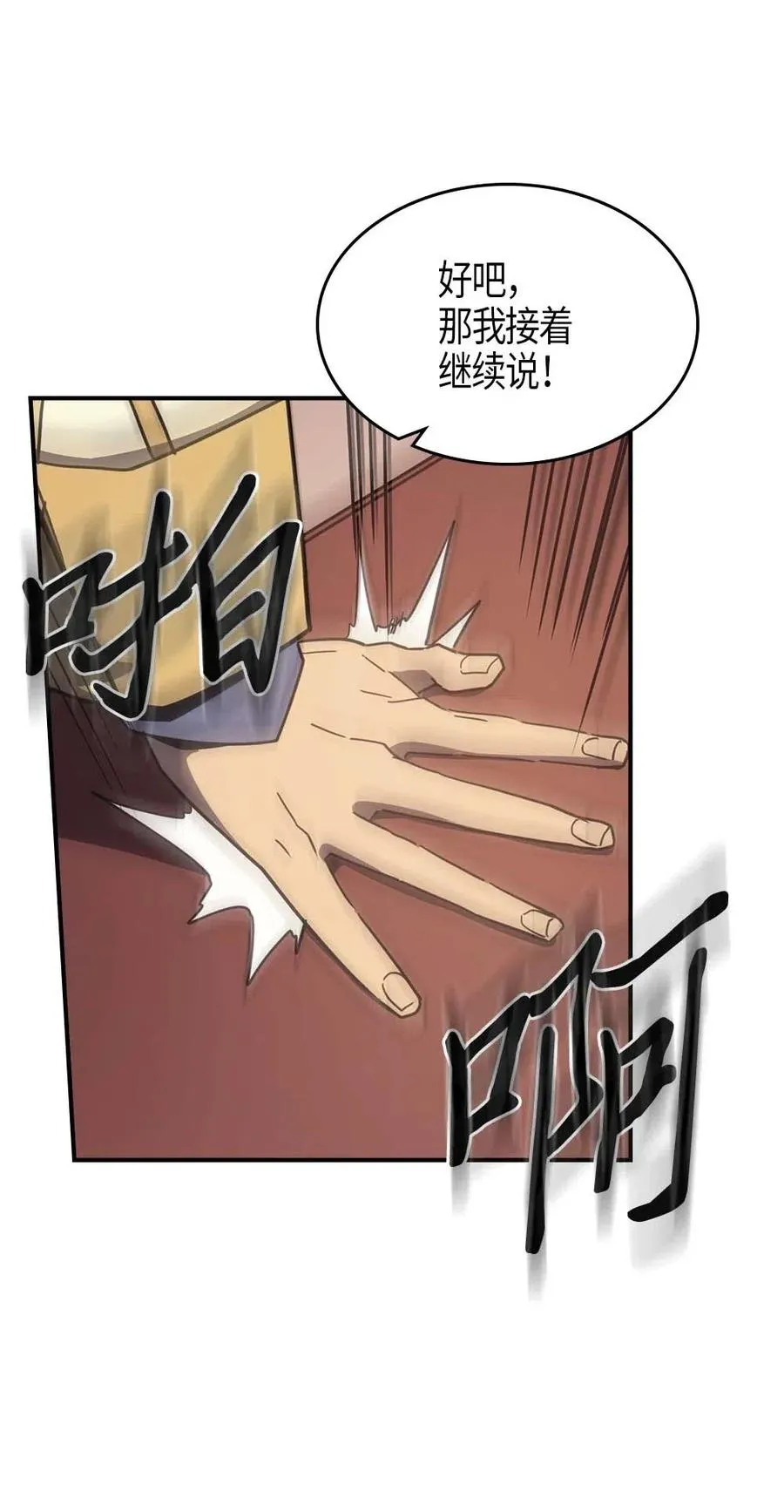 104 104 第27页