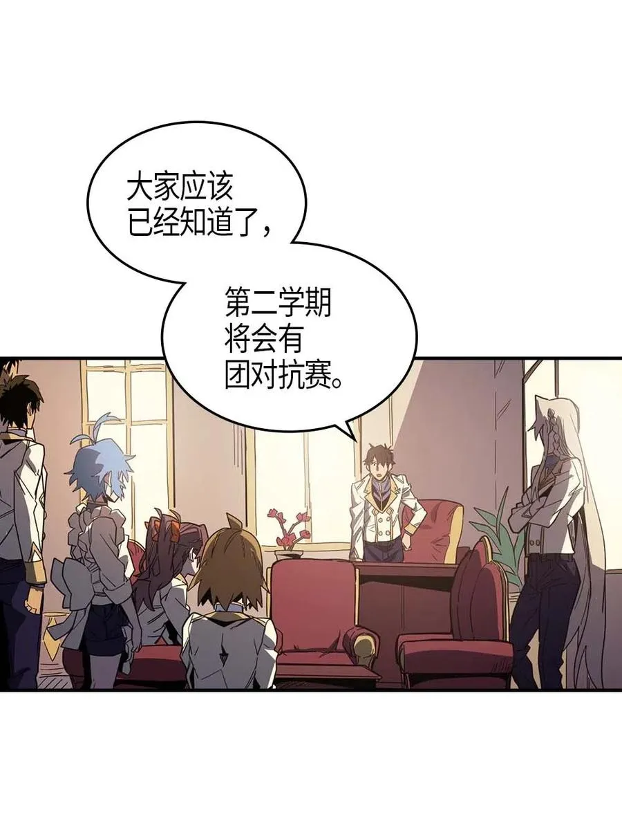 104 104 第28页