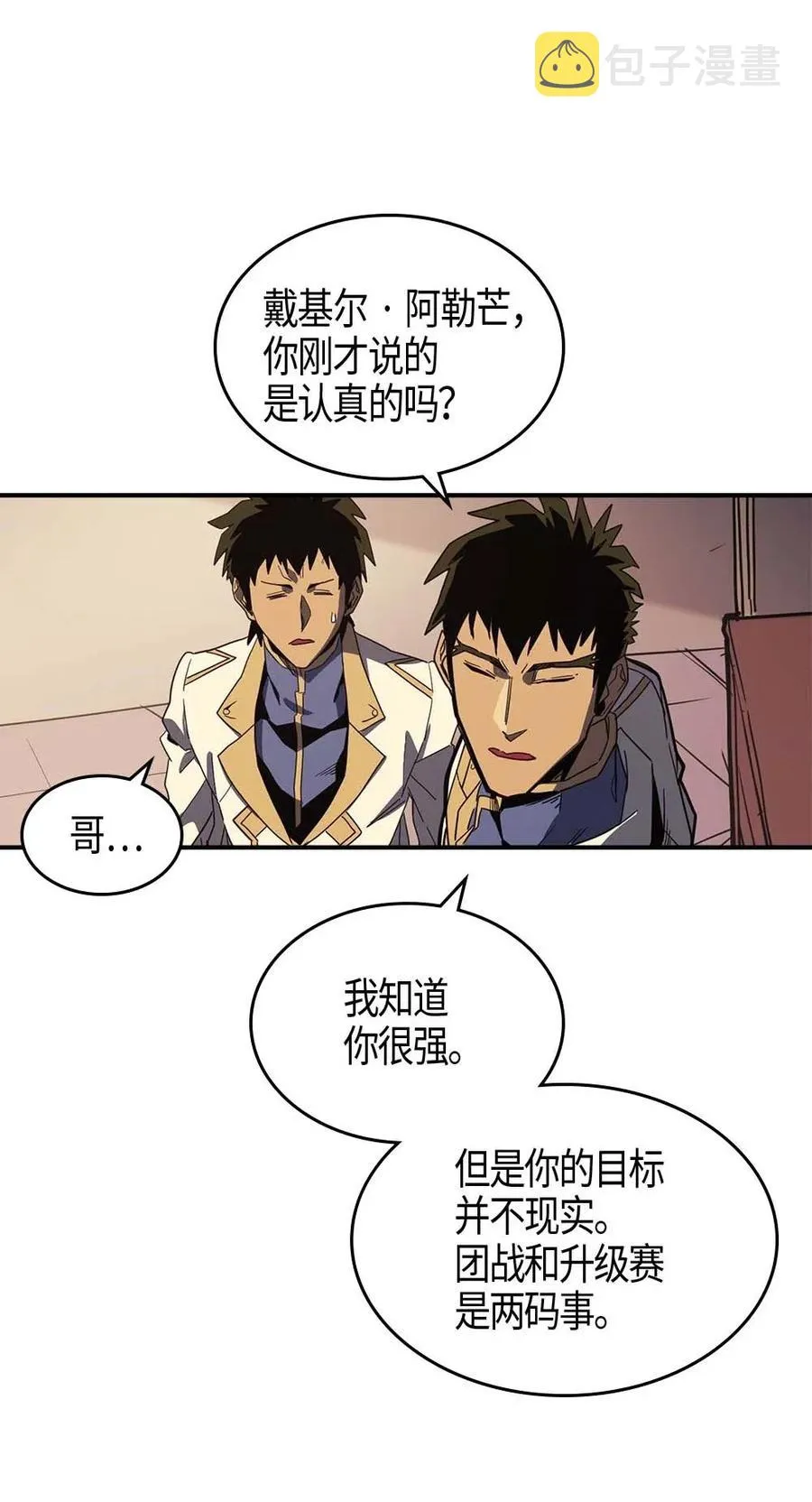 104 104 第35页
