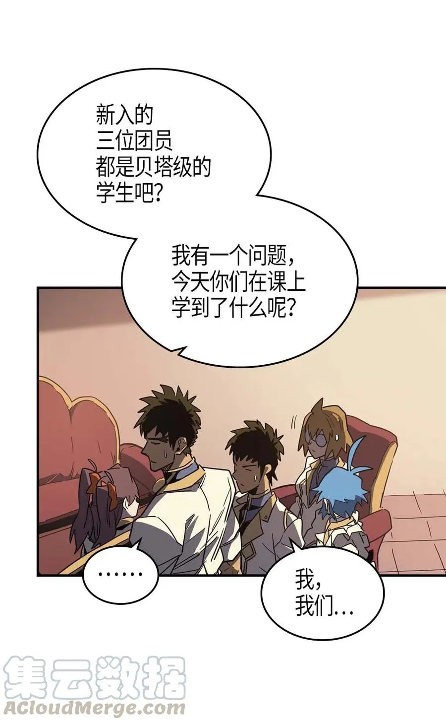 104 104 第37页