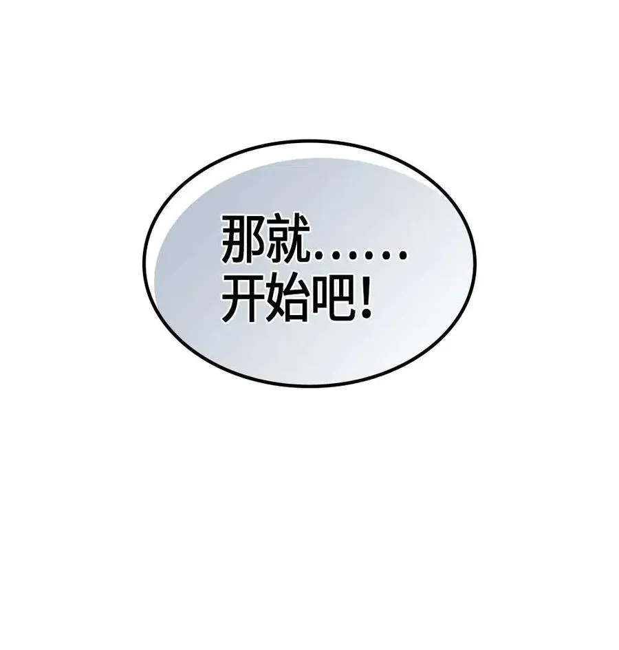 104 104 第44页