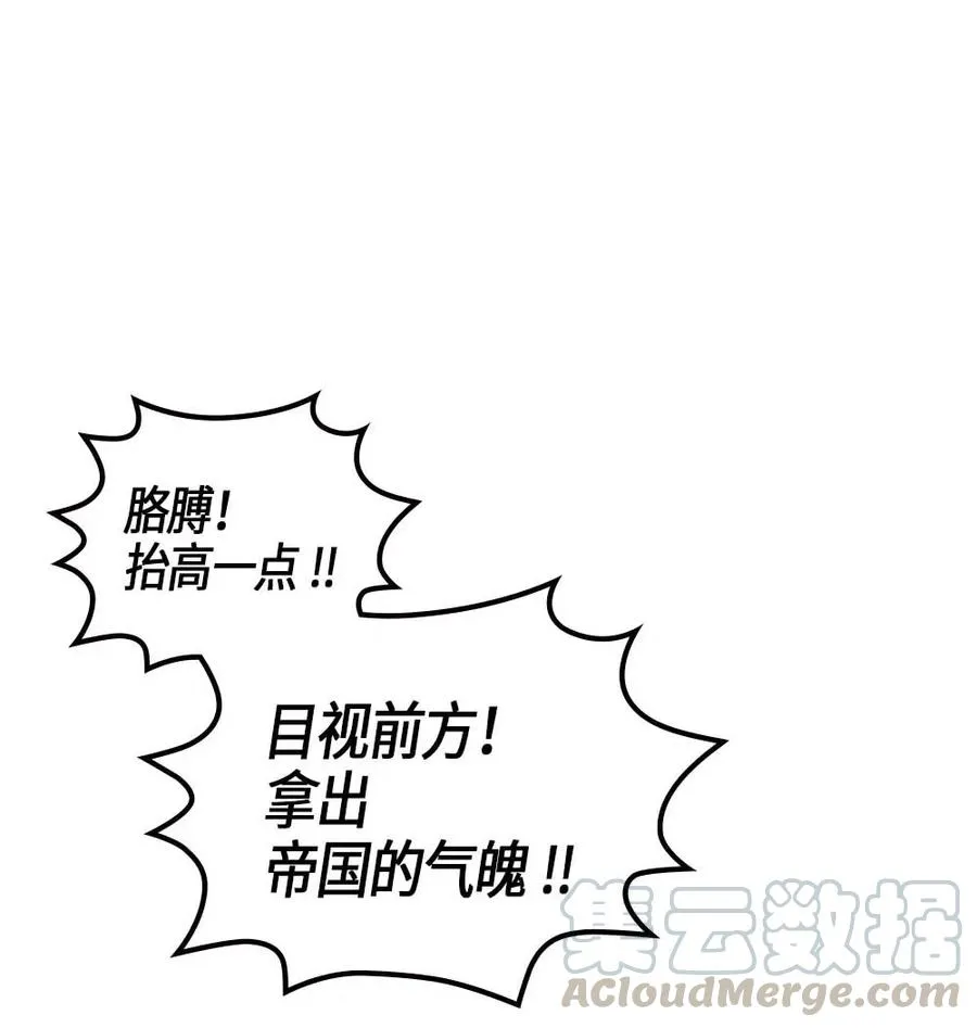 104 104 第45页