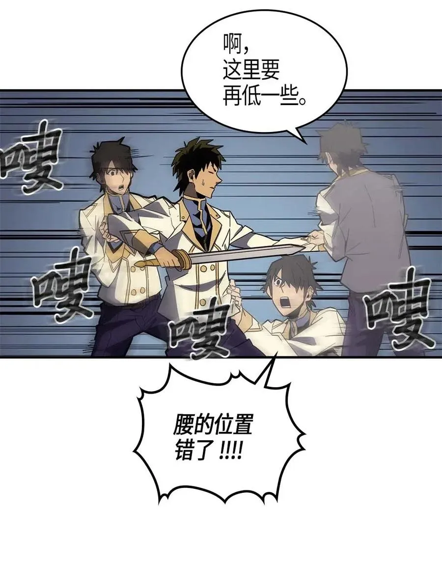104 104 第46页