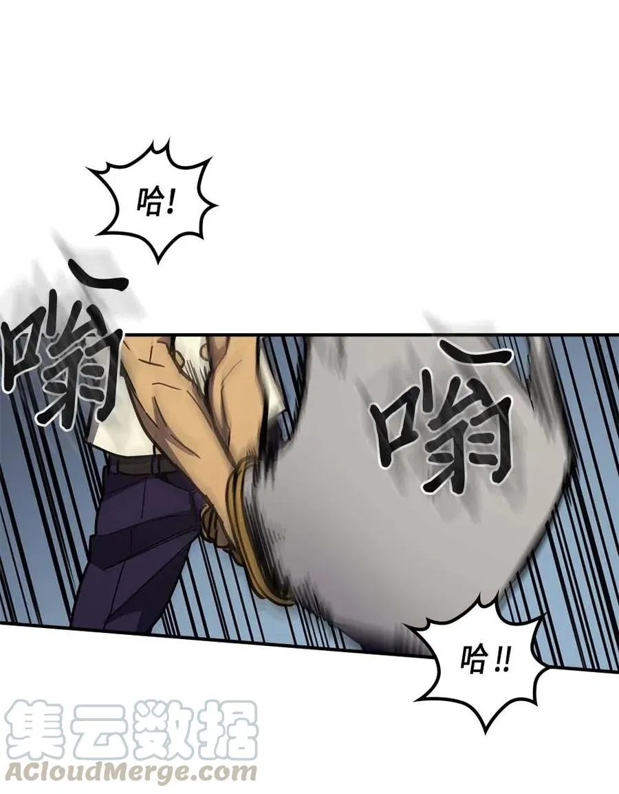 104 104 第49页