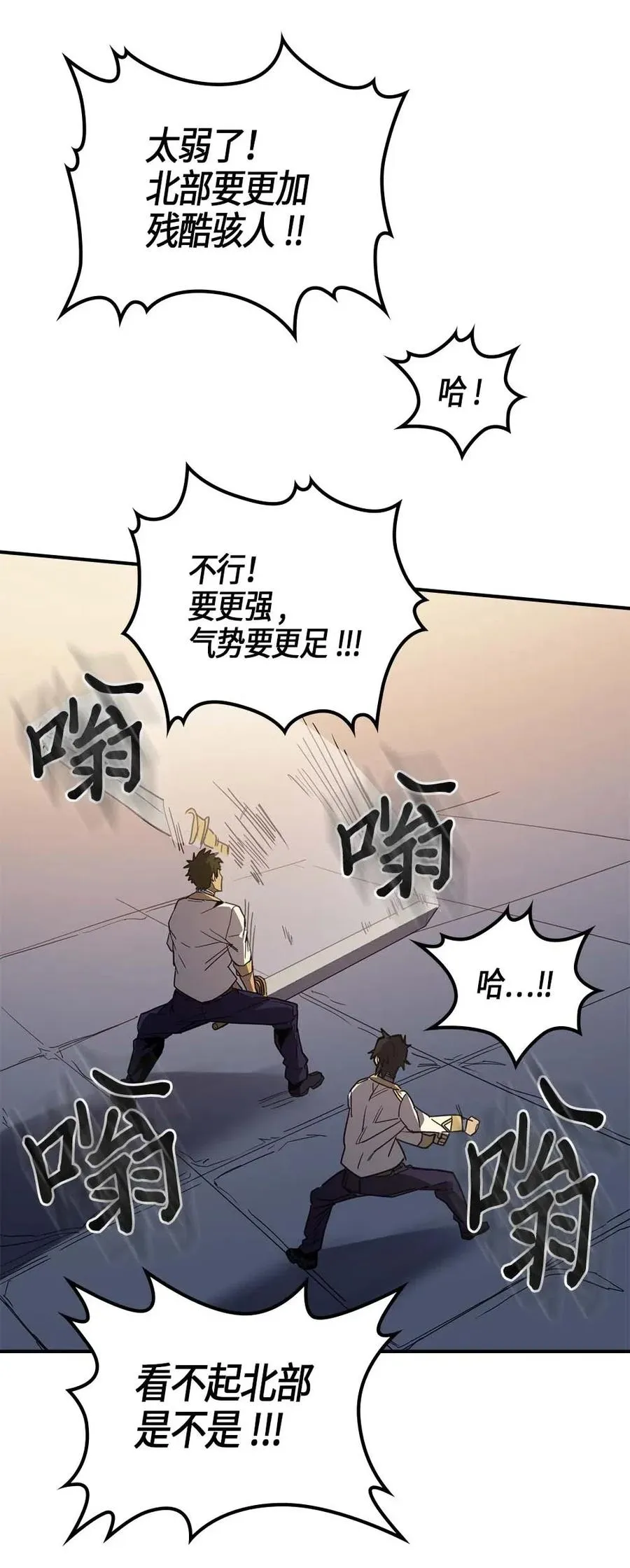 104 104 第50页