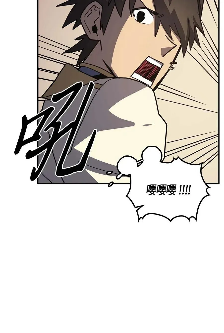 104 104 第52页