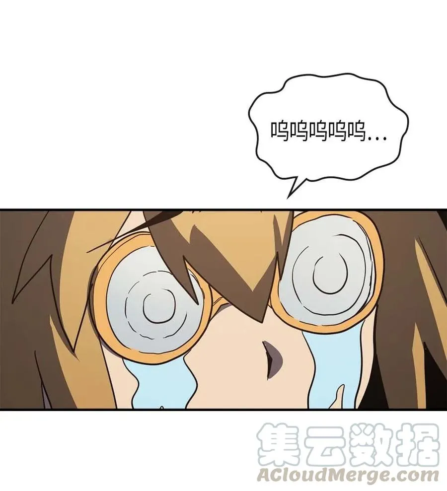 104 104 第53页