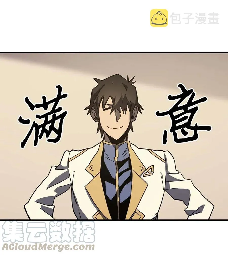 104 104 第57页