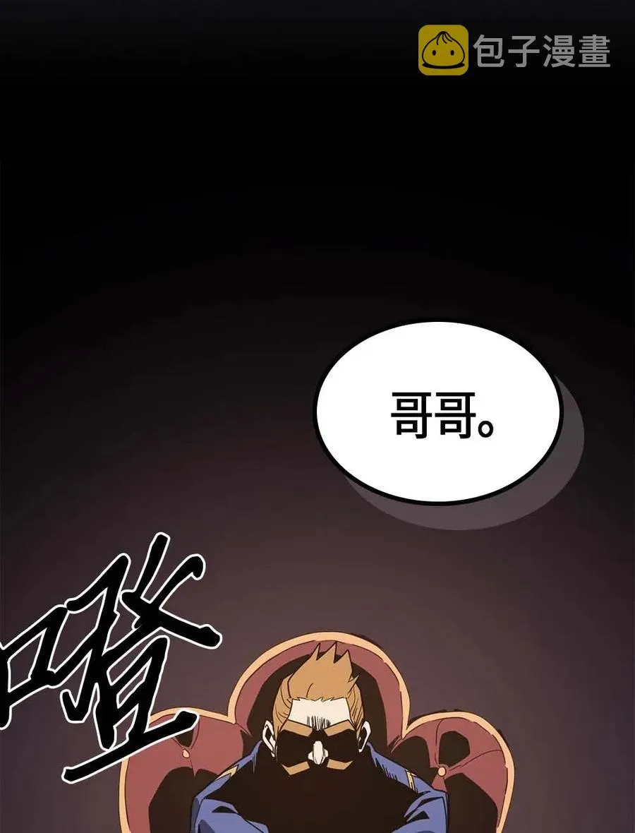 104 104 第60页