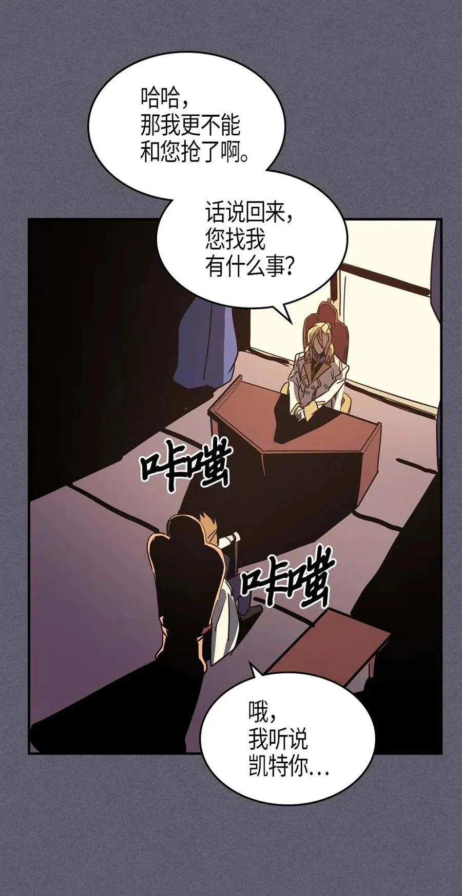 104 104 第64页