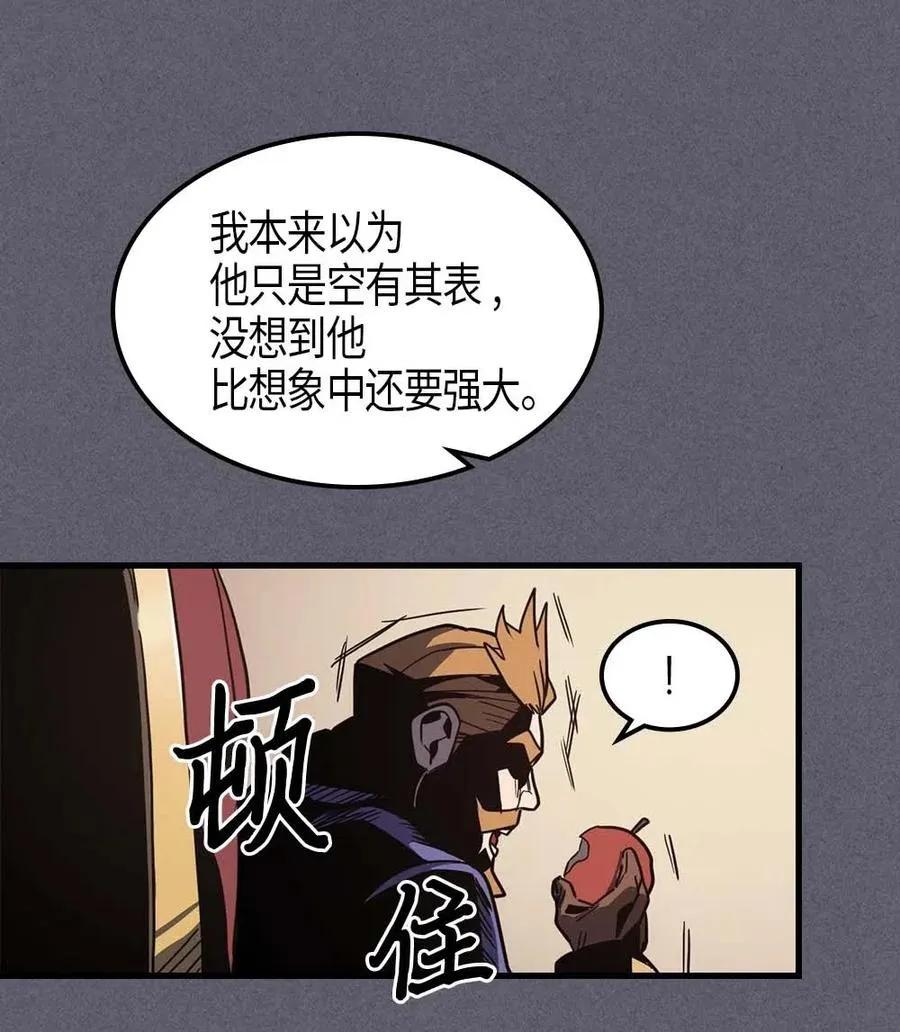 104 104 第67页