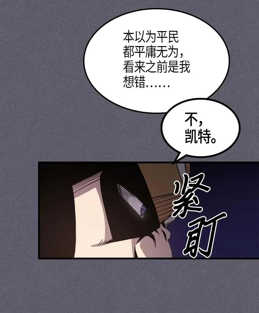104 104 第68页