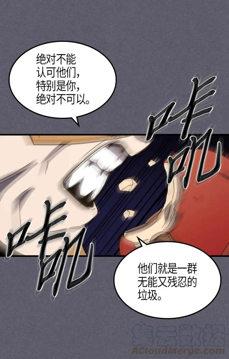 104 104 第69页