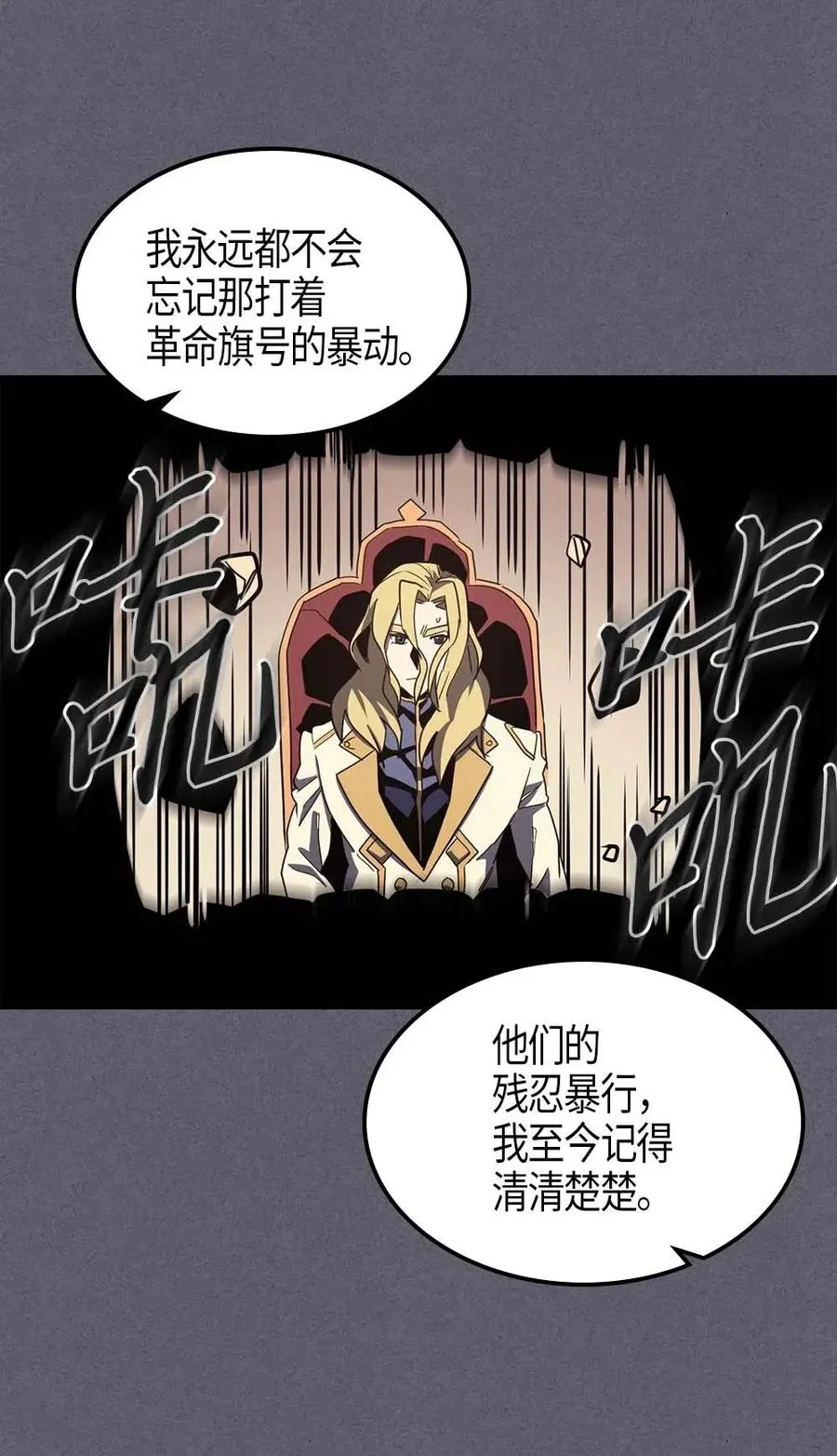 104 104 第70页