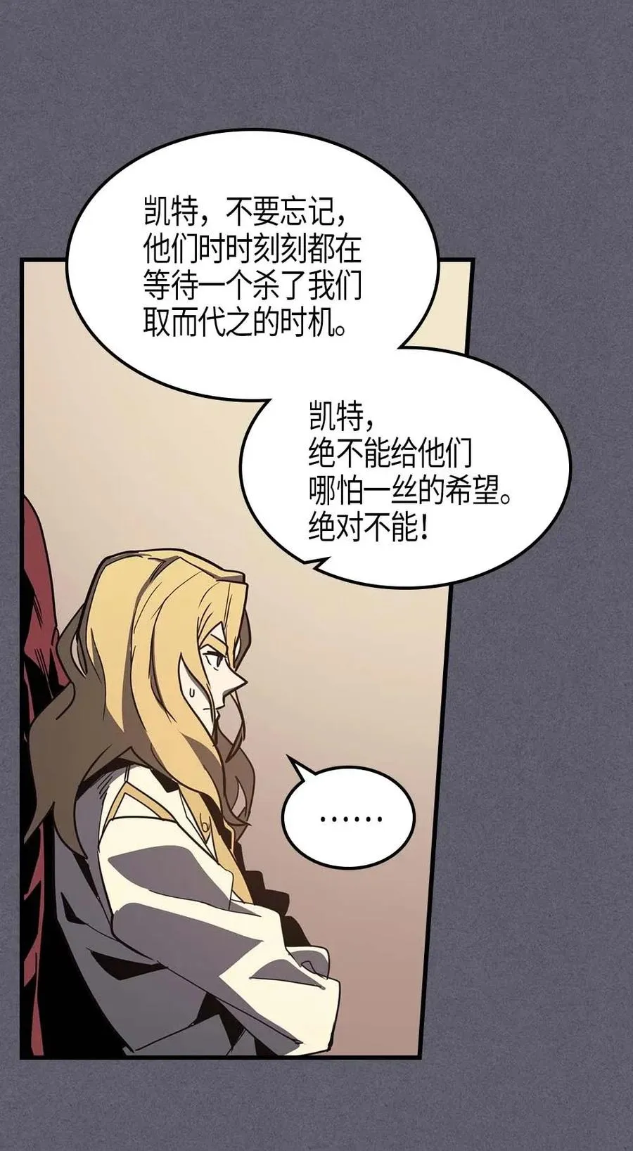 104 104 第71页