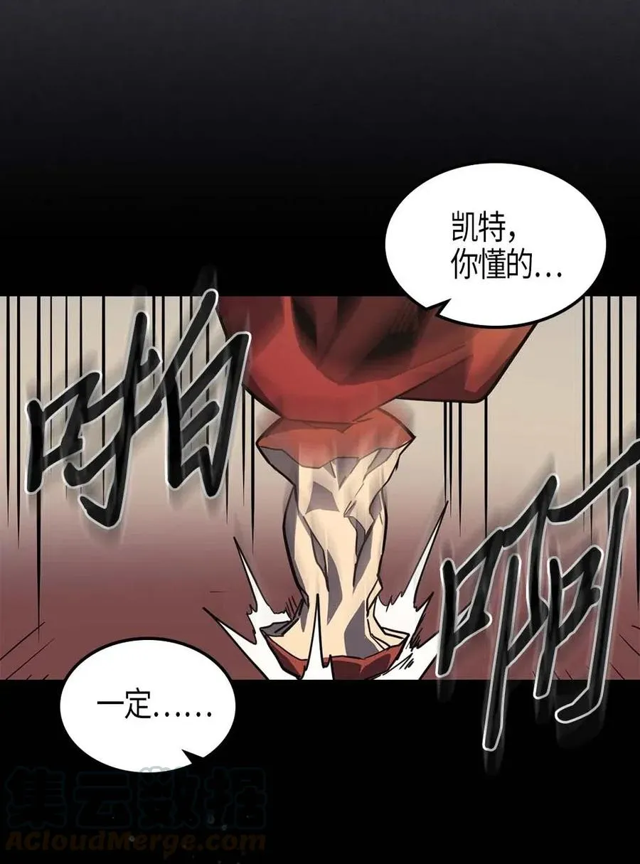 104 104 第73页