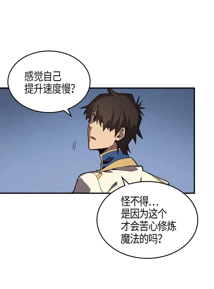 105 105 第3页