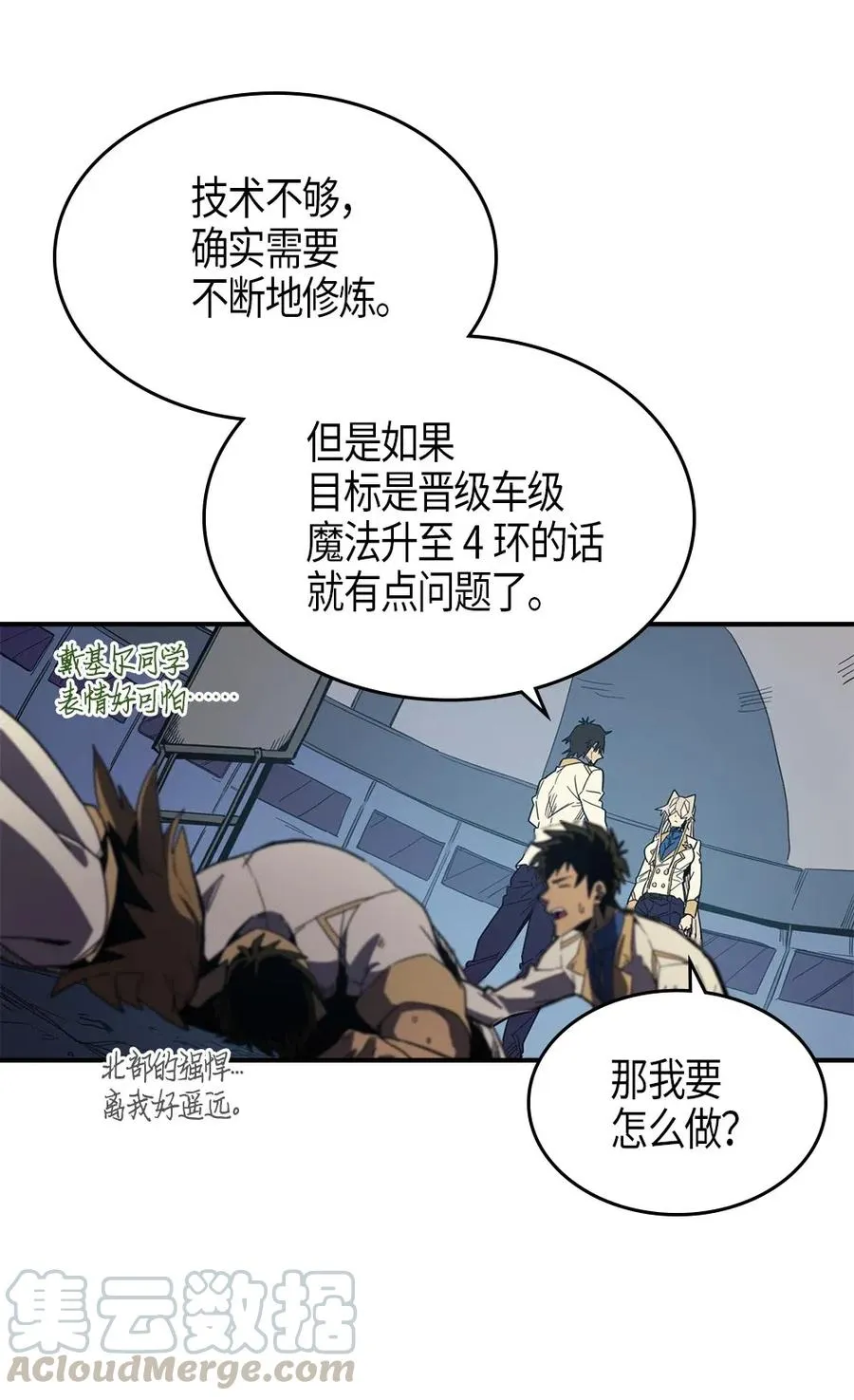105 105 第5页