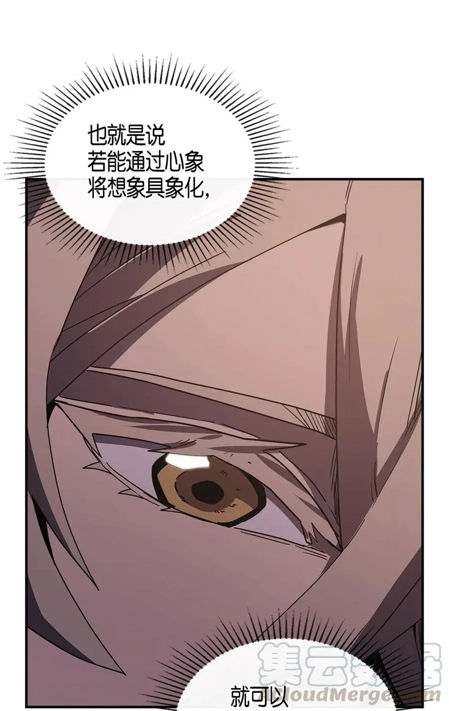 105 105 第9页