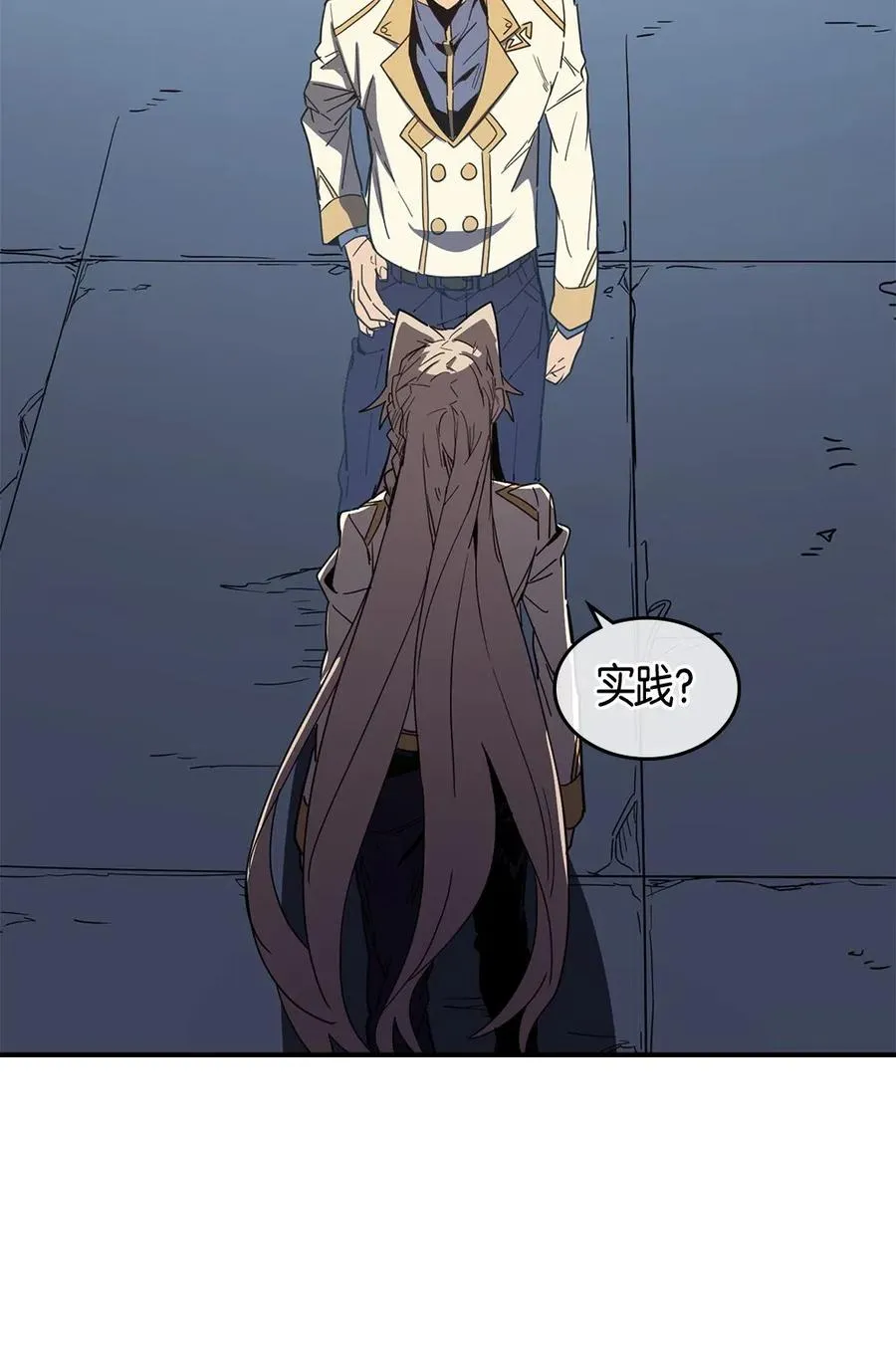 105 105 第11页
