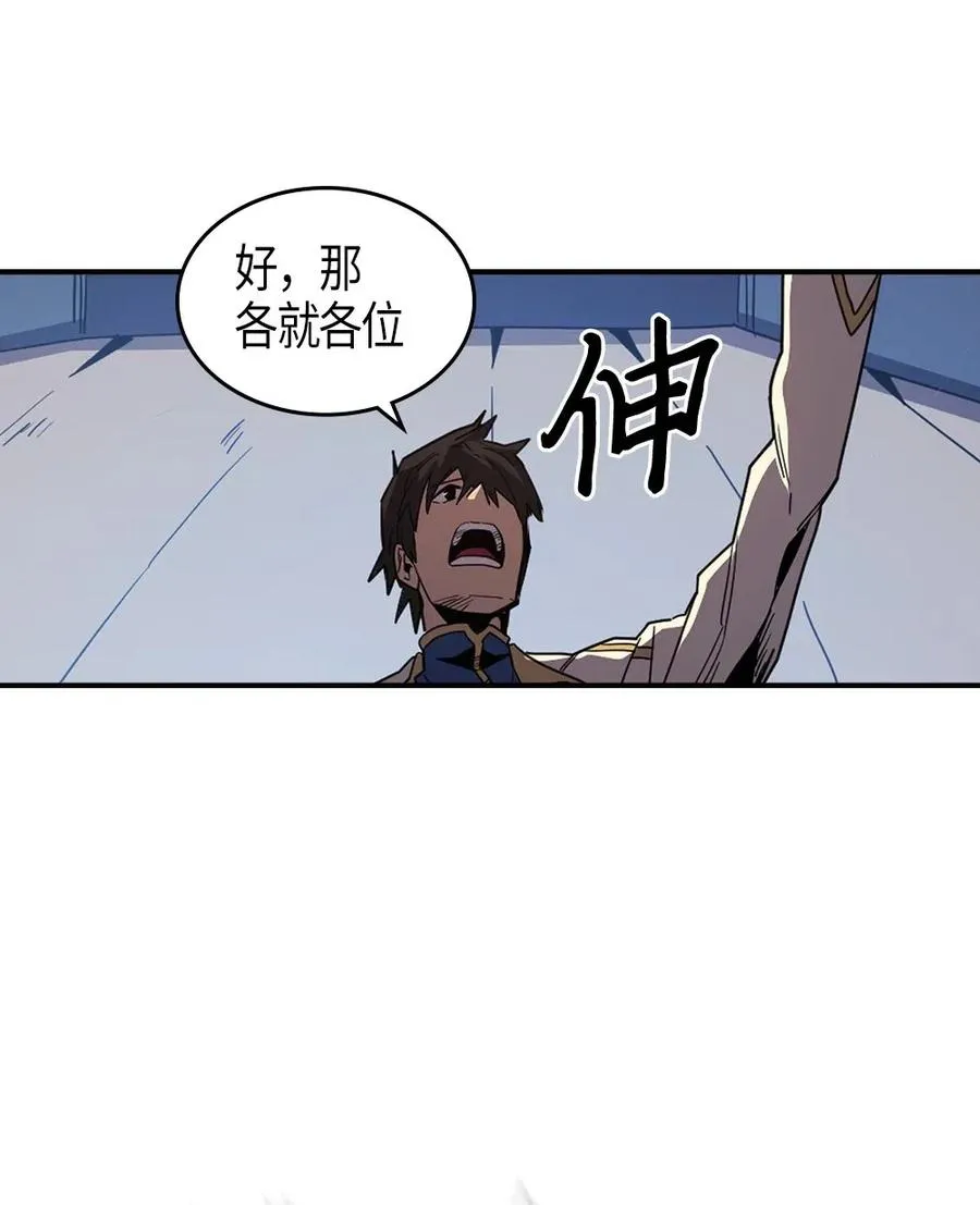 105 105 第16页