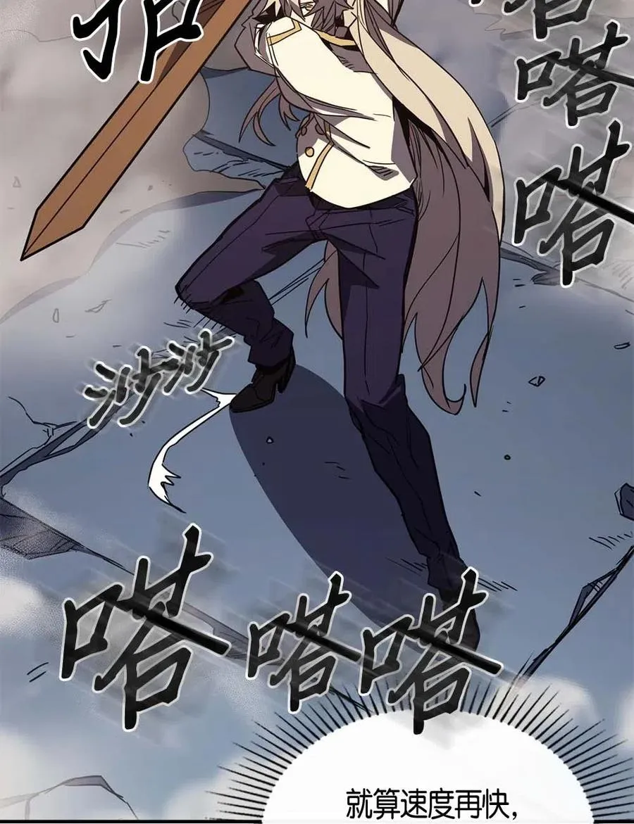 105 105 第27页