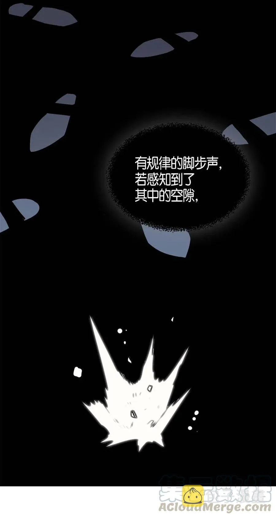 105 105 第29页