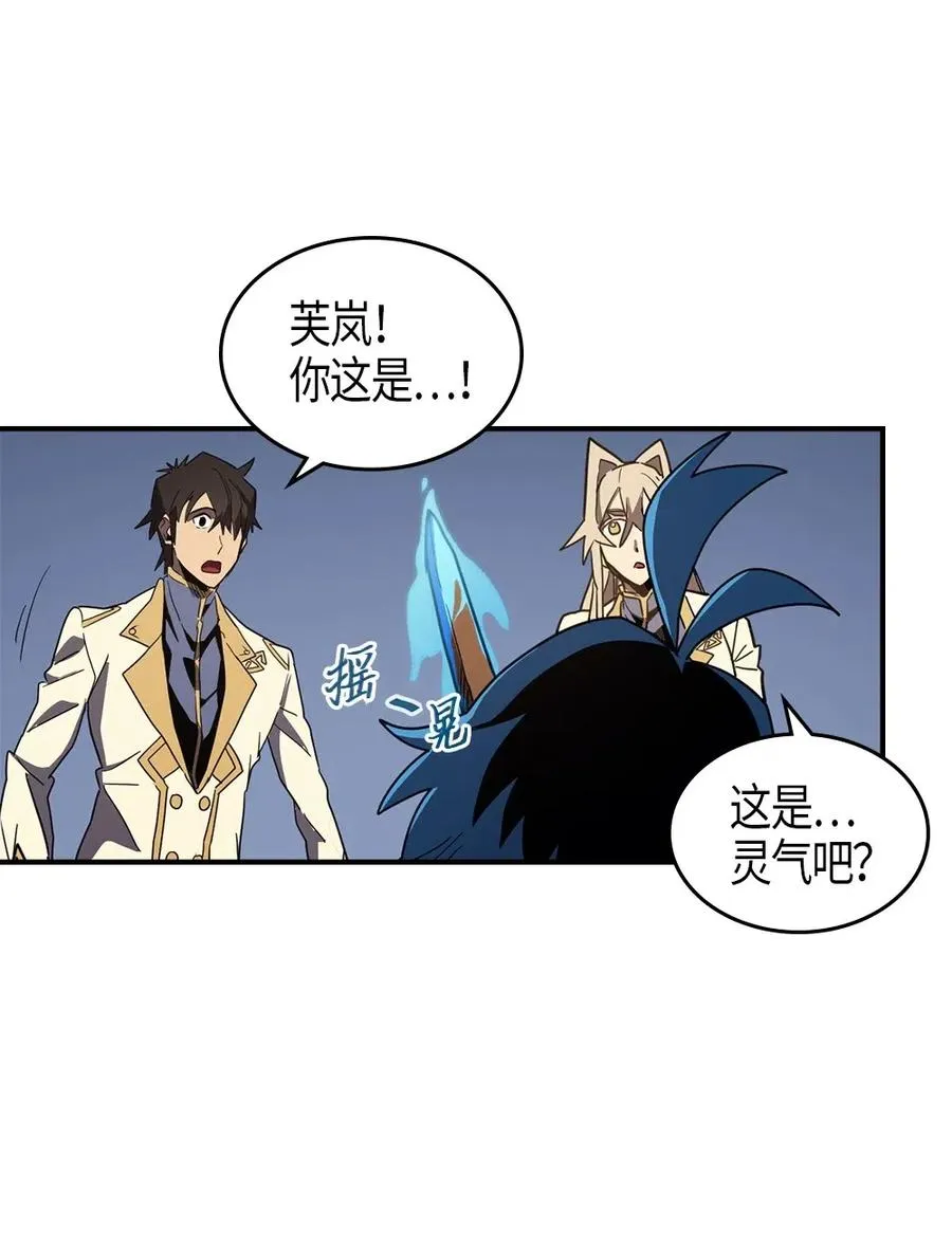 105 105 第39页