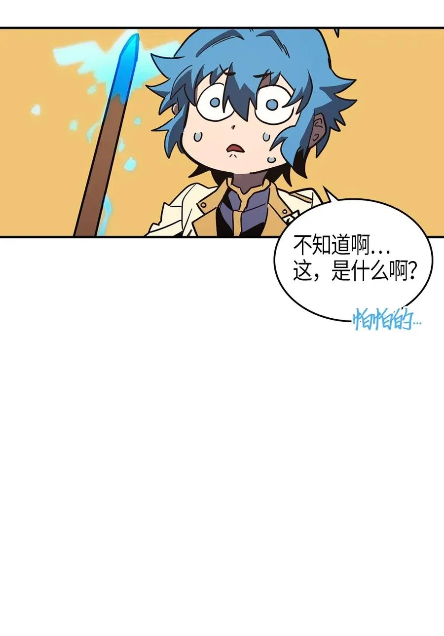 105 105 第40页