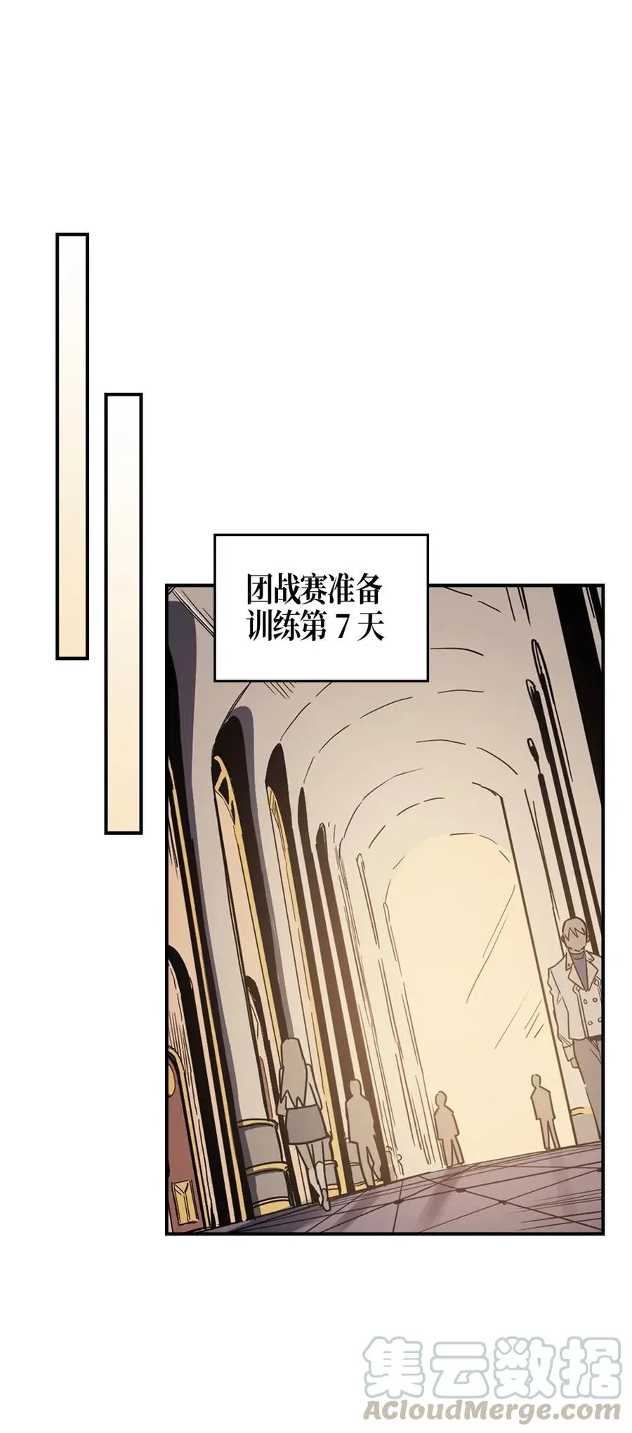 105 105 第41页