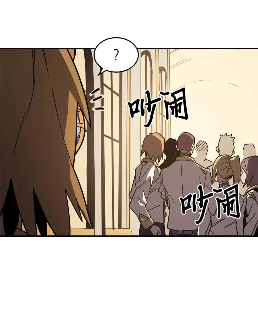 105 105 第43页