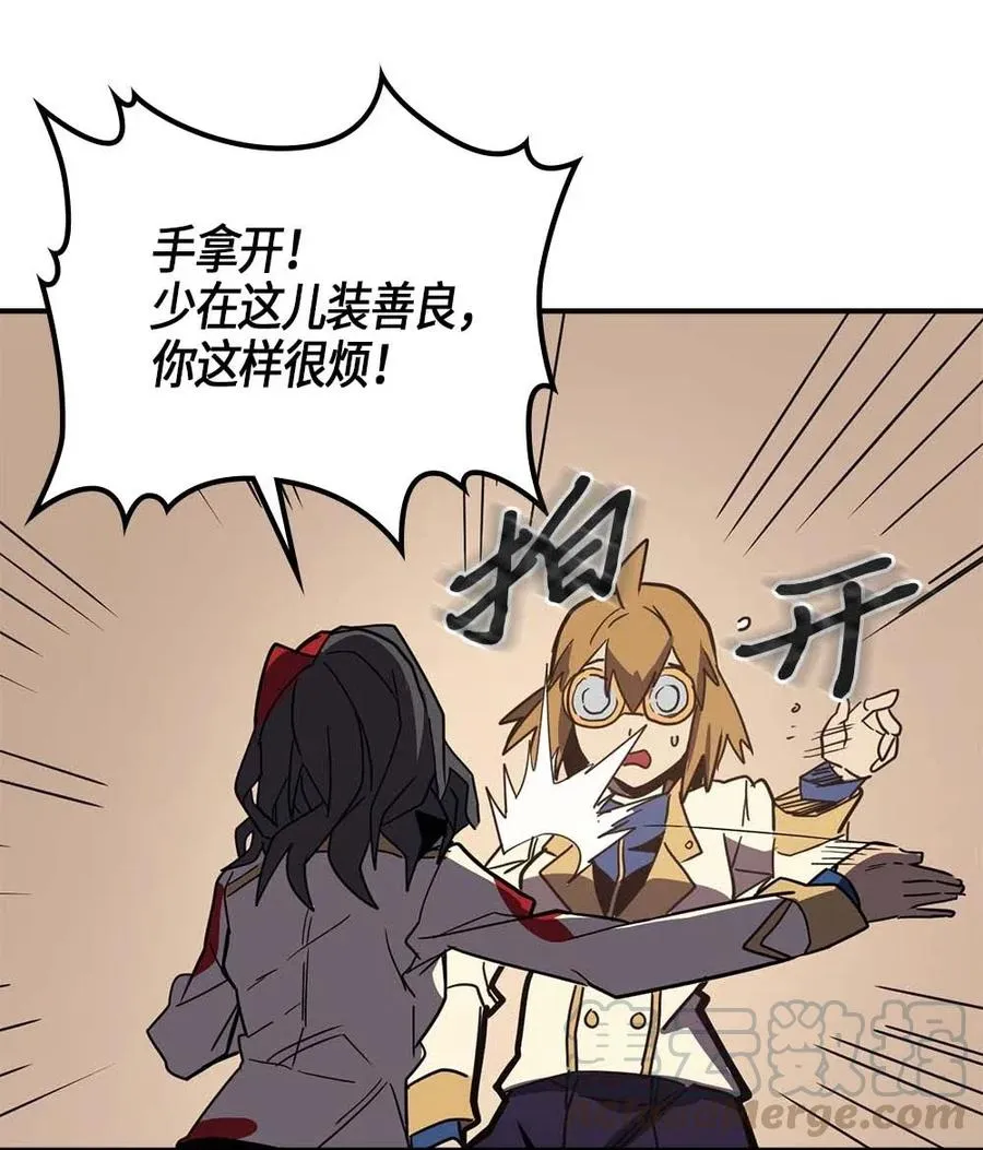 105 105 第49页