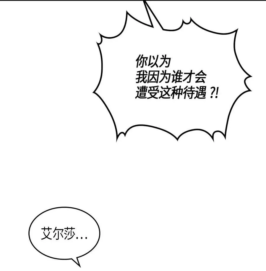 105 105 第50页