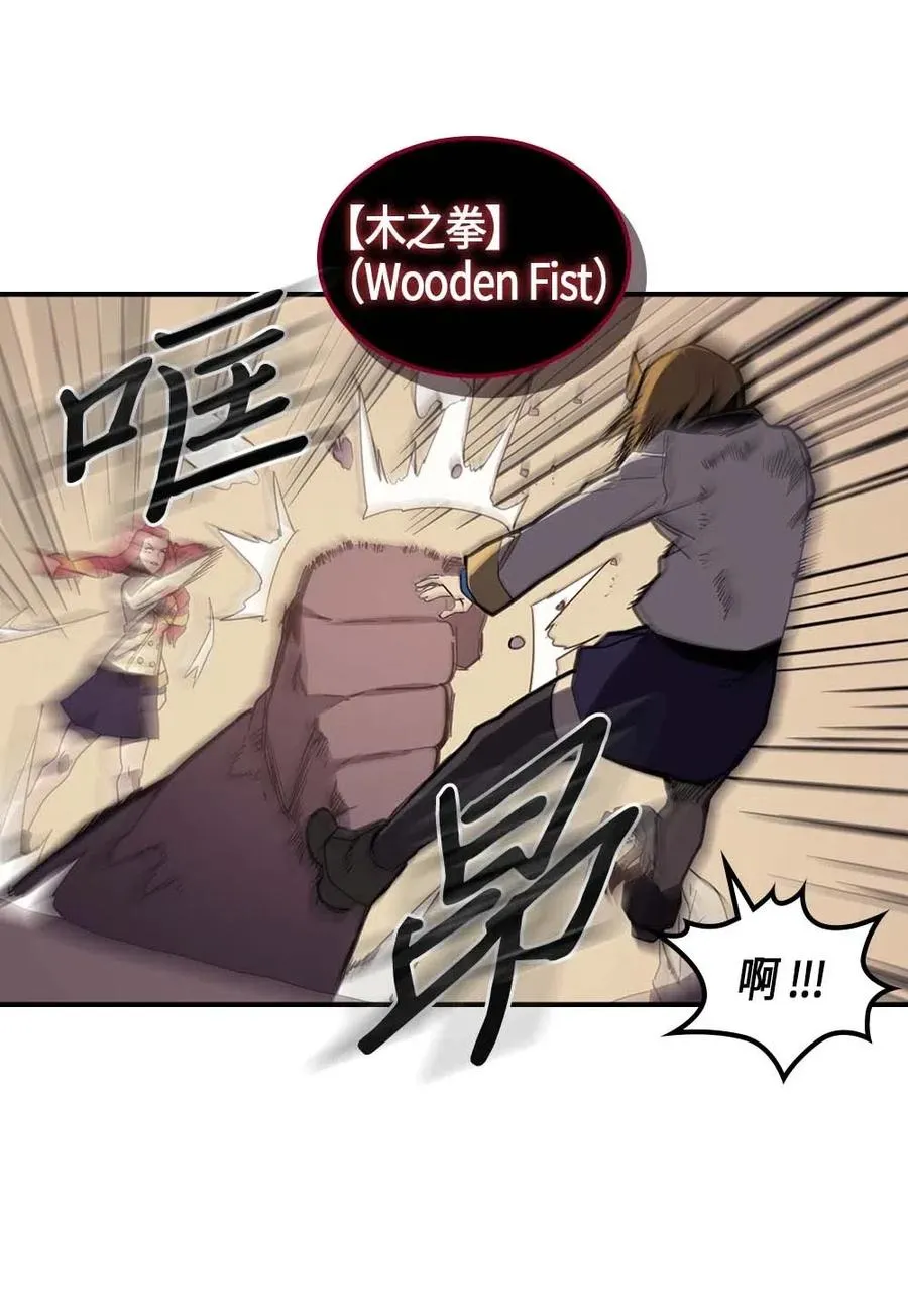 105 105 第62页