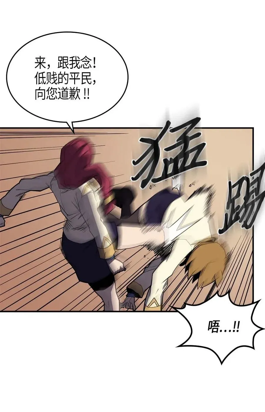 105 105 第64页