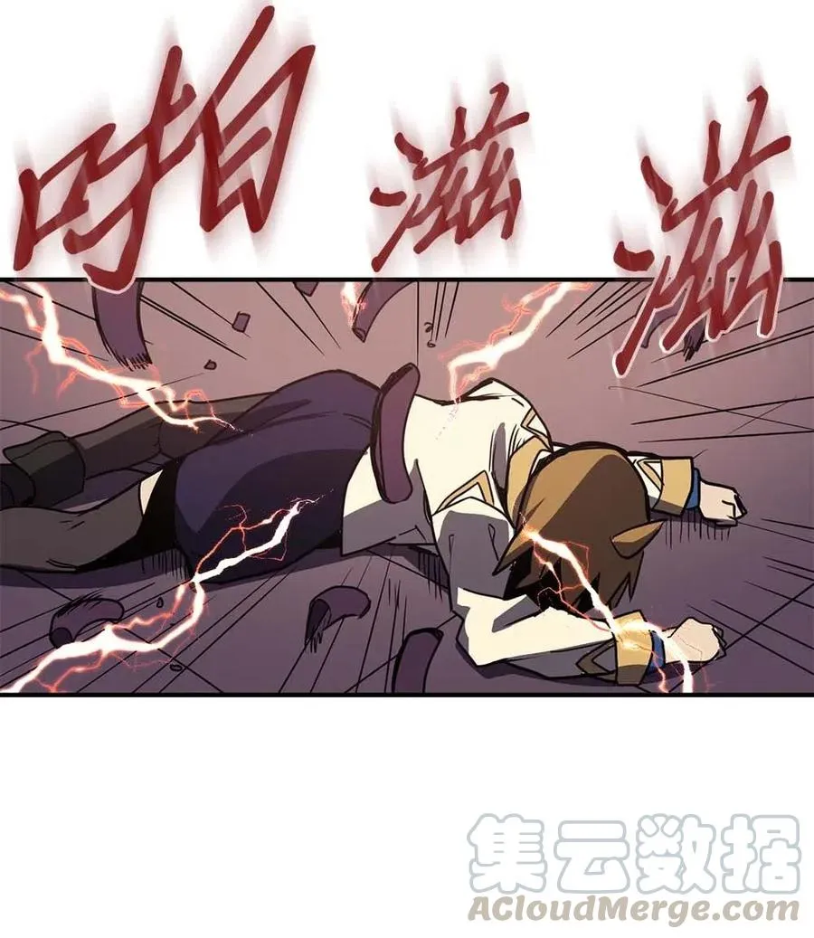 105 105 第73页