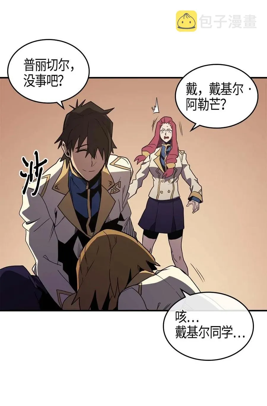 105 105 第74页