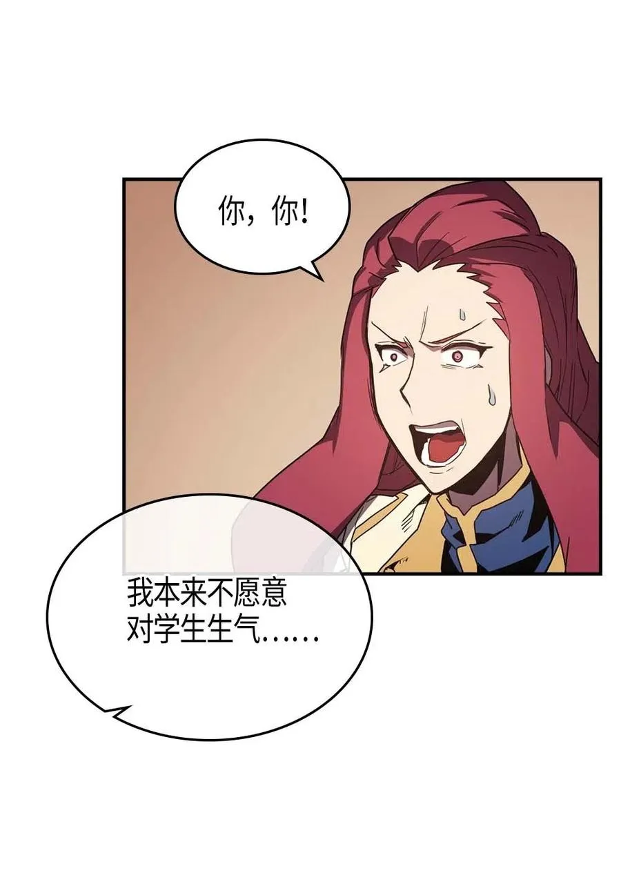 105 105 第75页