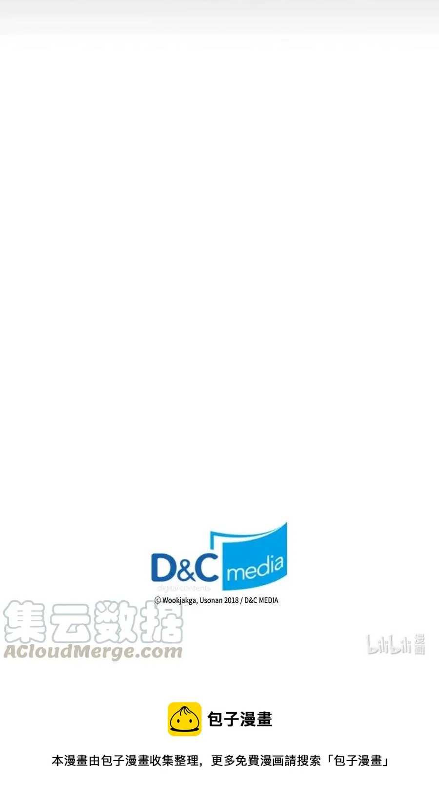 105 105 第81页