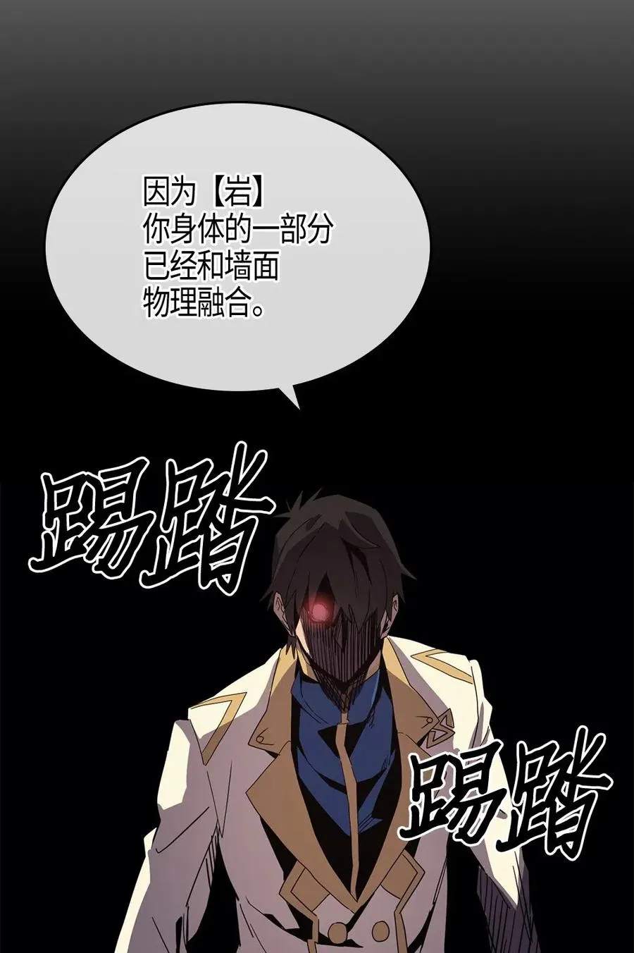 106 106 第7页