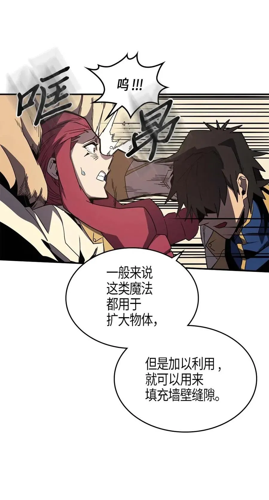 106 106 第11页