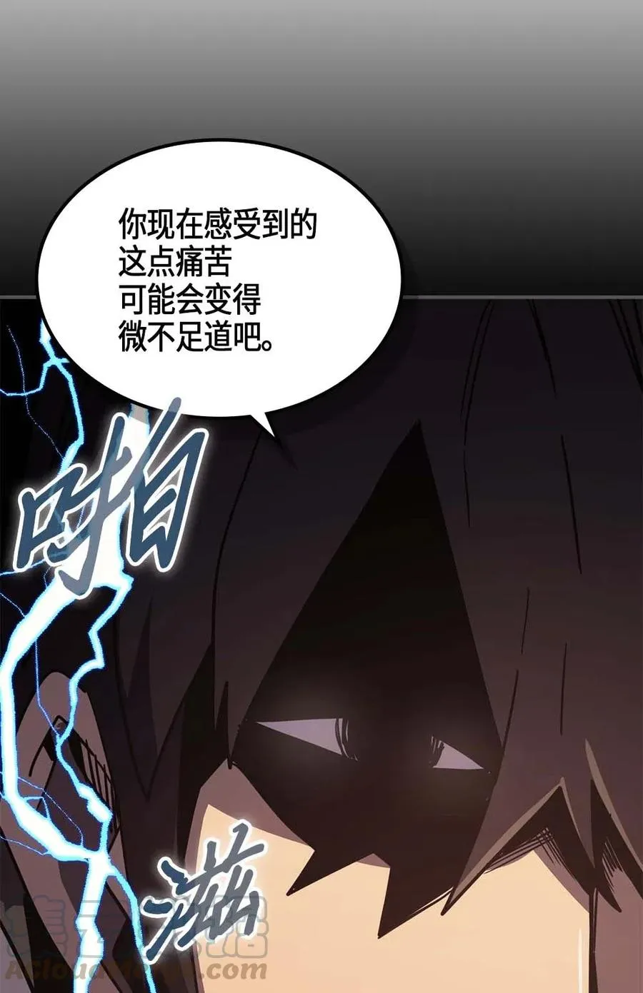 106 106 第13页