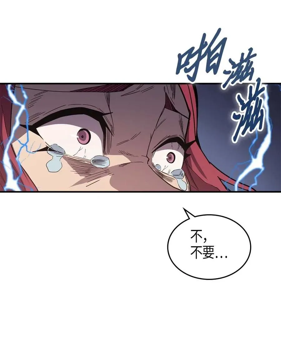 106 106 第15页