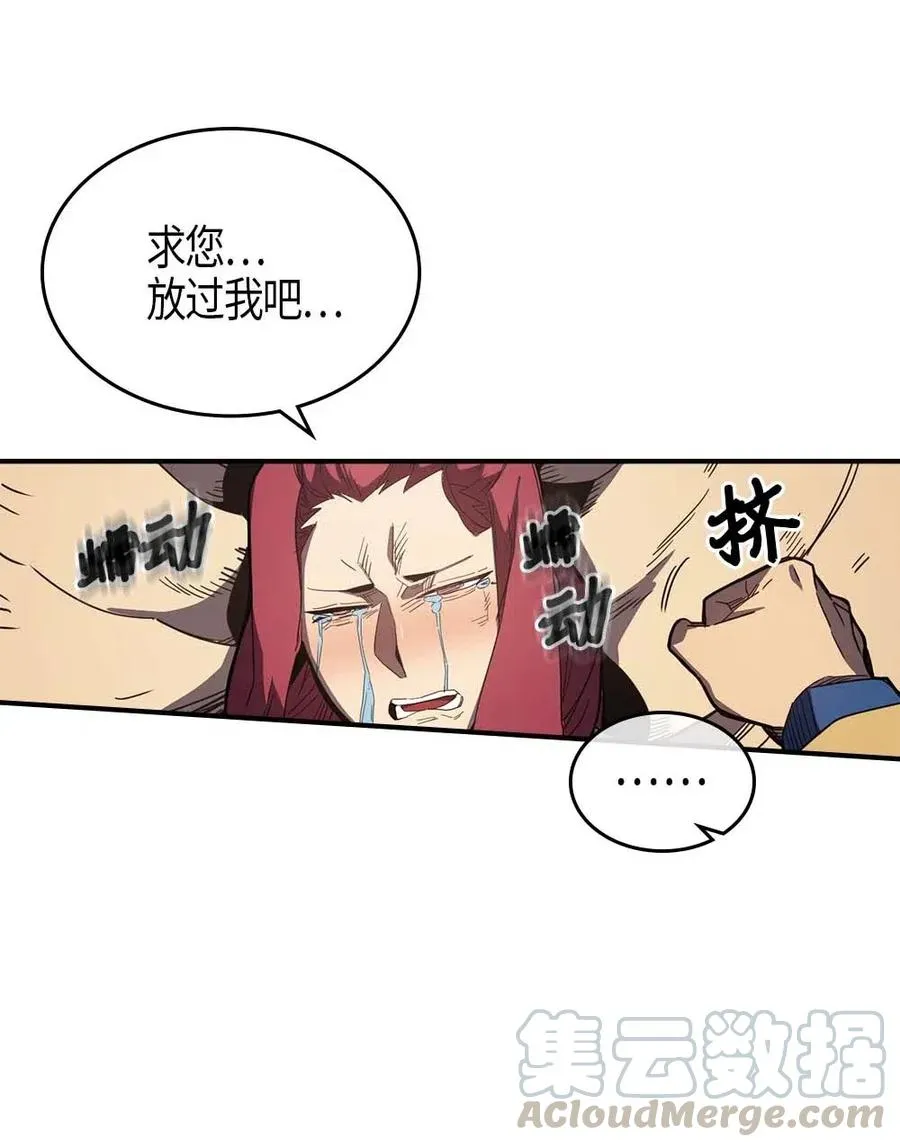 106 106 第17页