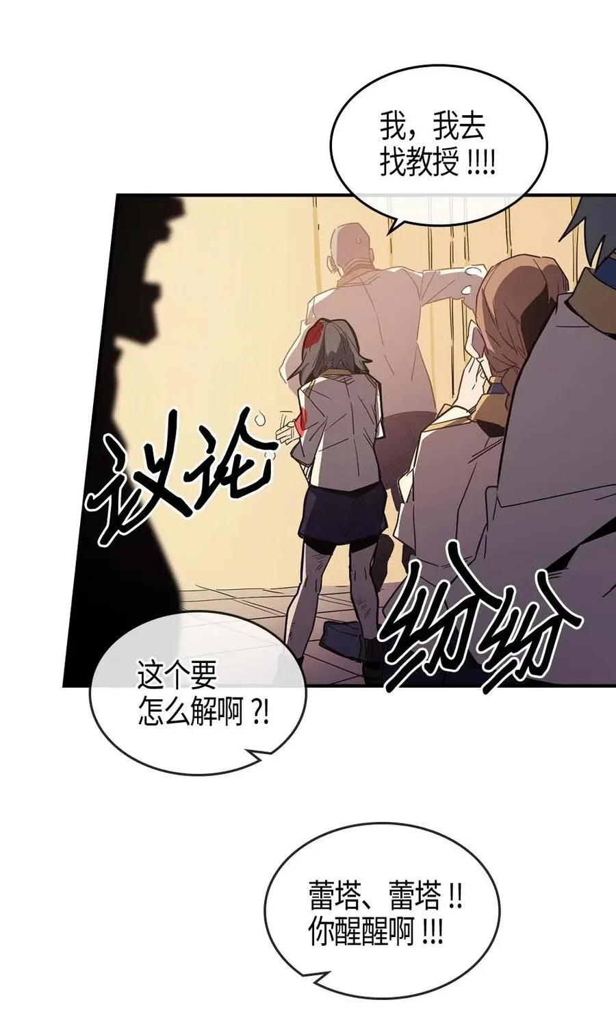 106 106 第22页