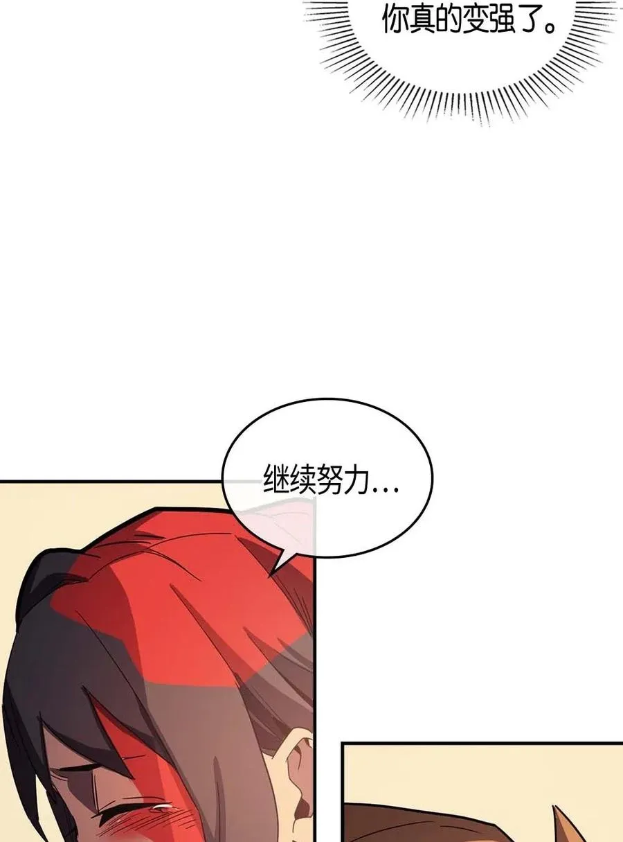 106 106 第24页
