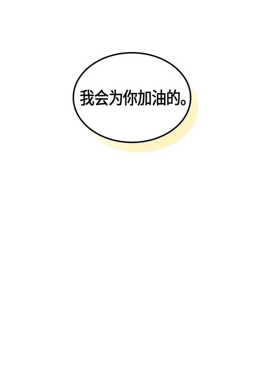 106 106 第26页