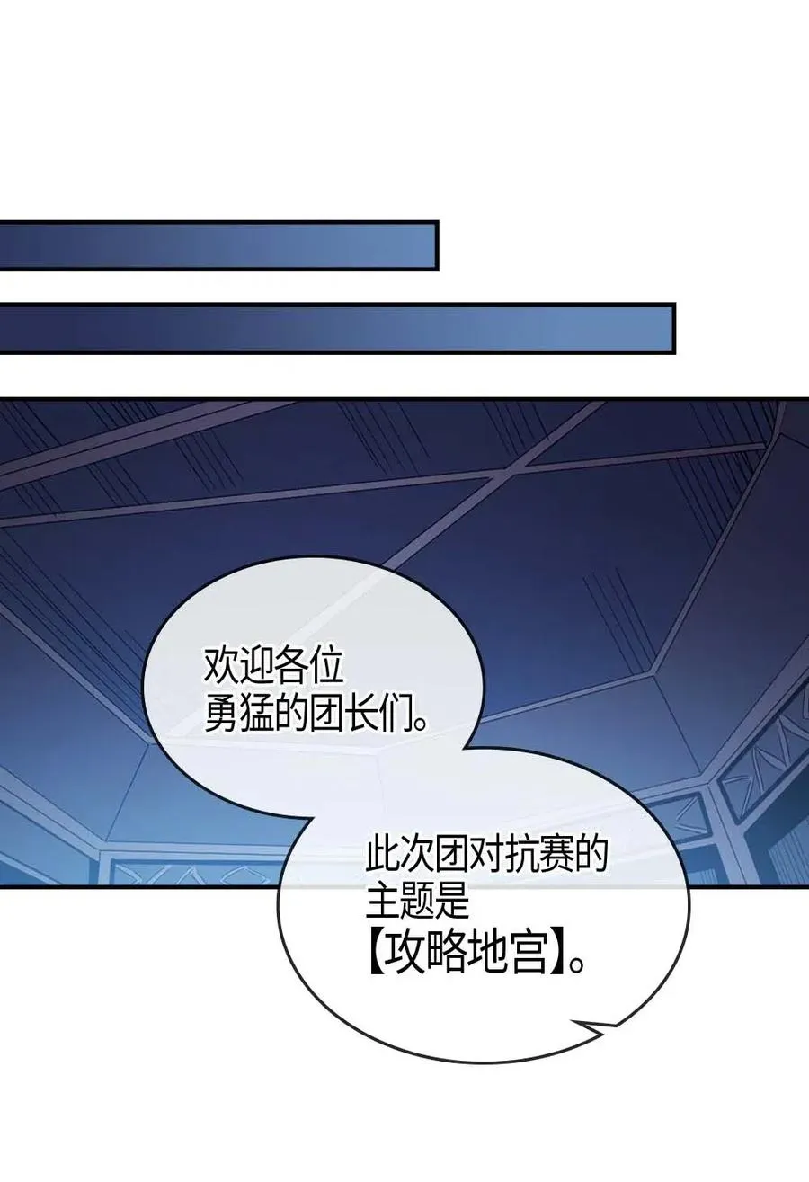 106 106 第27页