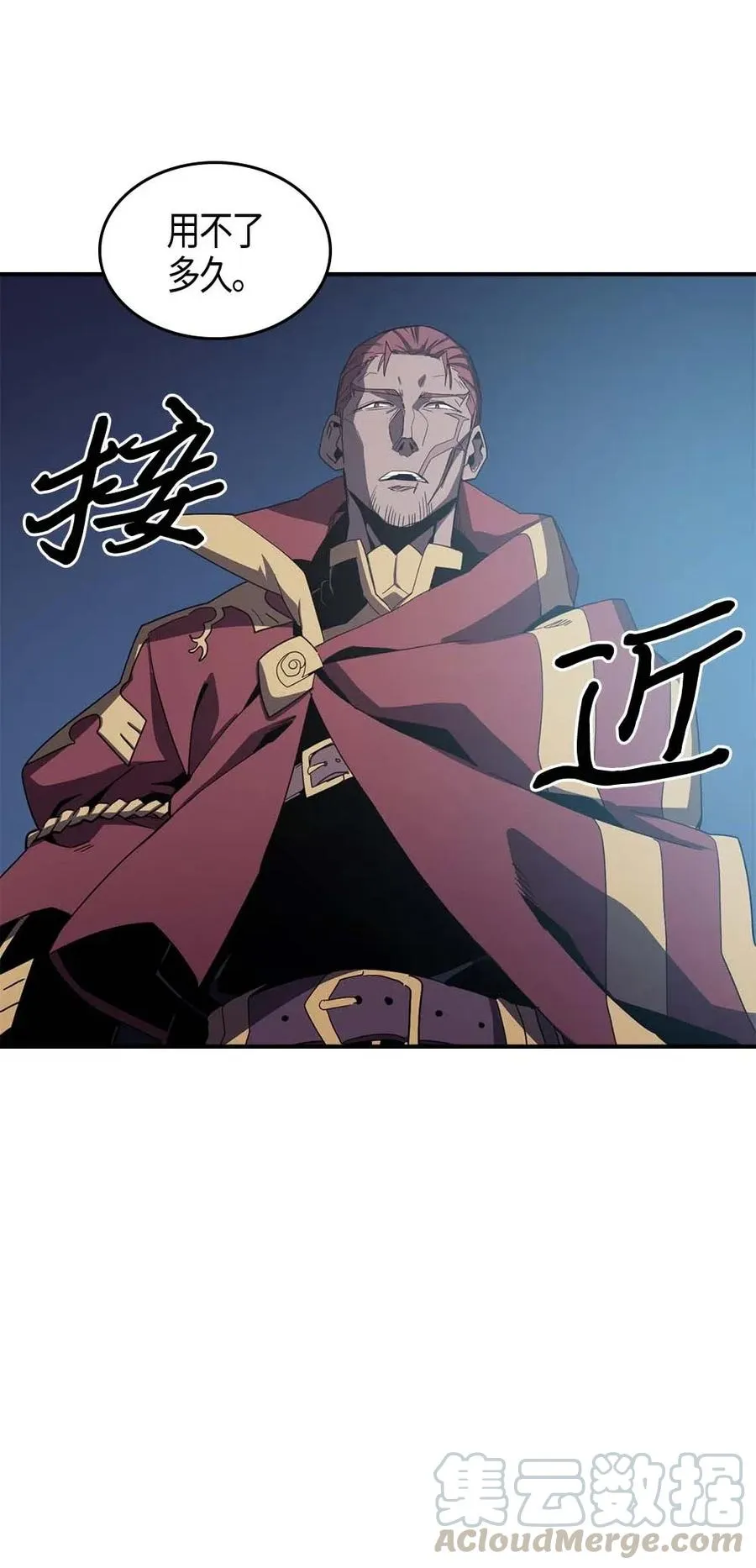 106 106 第33页